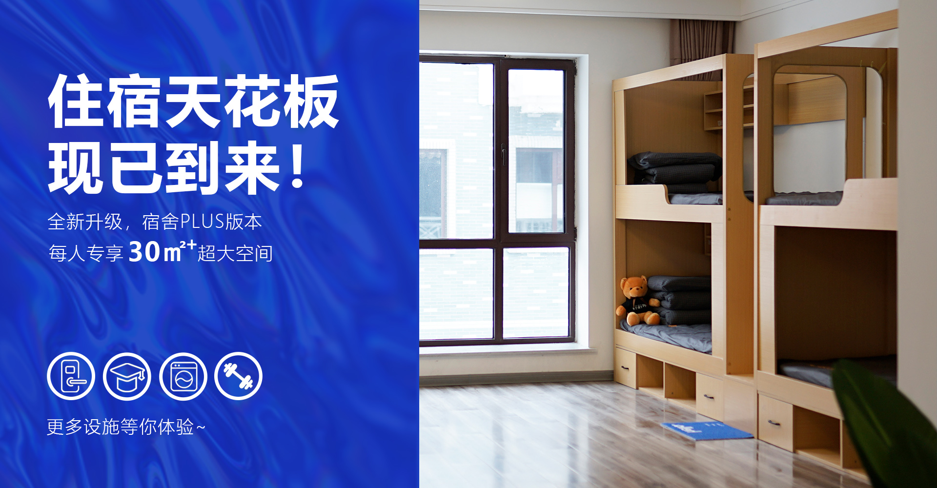 山東藝術高考培訓